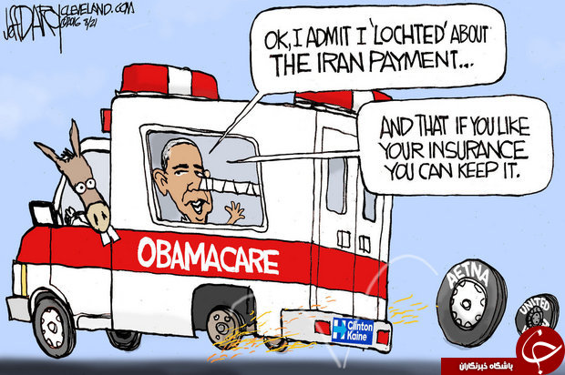 کاریکاتور: دروغ‌پردازی‌های اوباما دردسرساز شد