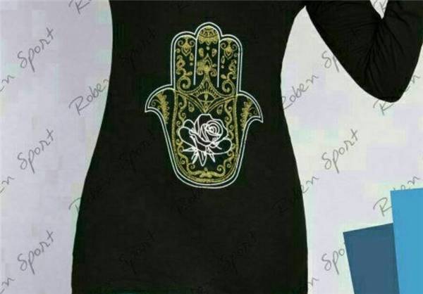 ورود لباس‌های مشکی با نماد شیطان‌پرستی به بازار کشور+عکس