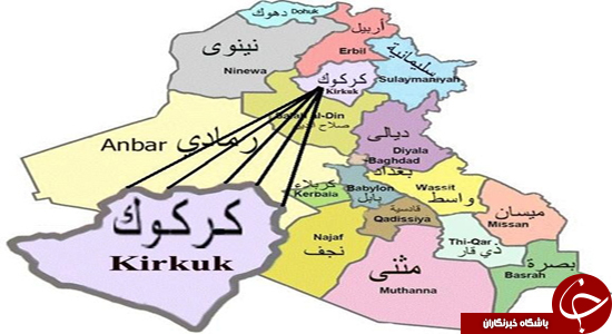 آیا کردستان عراق تجزیه می‌شود؟ + نقشه و جزییات