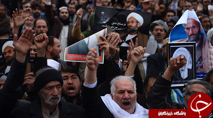 برپایی تظاهرات ضد داعش در افغانستان + تصاویر