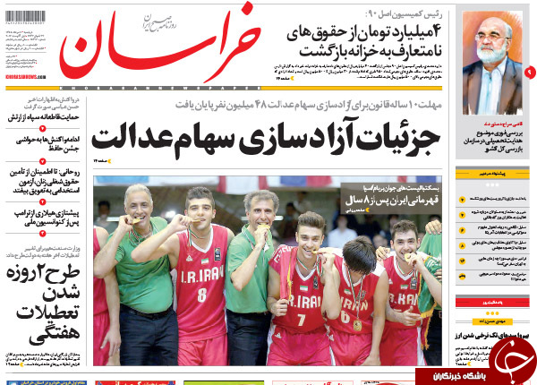 از پشت پرده سخنان نوه بی‌سابقه امام خمینی(ره) تا شغل جدید پسران احمدی‌نژاد!