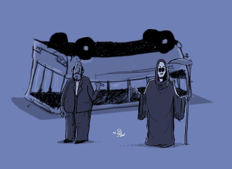 مقصر حادثه علوم و تحقیقات