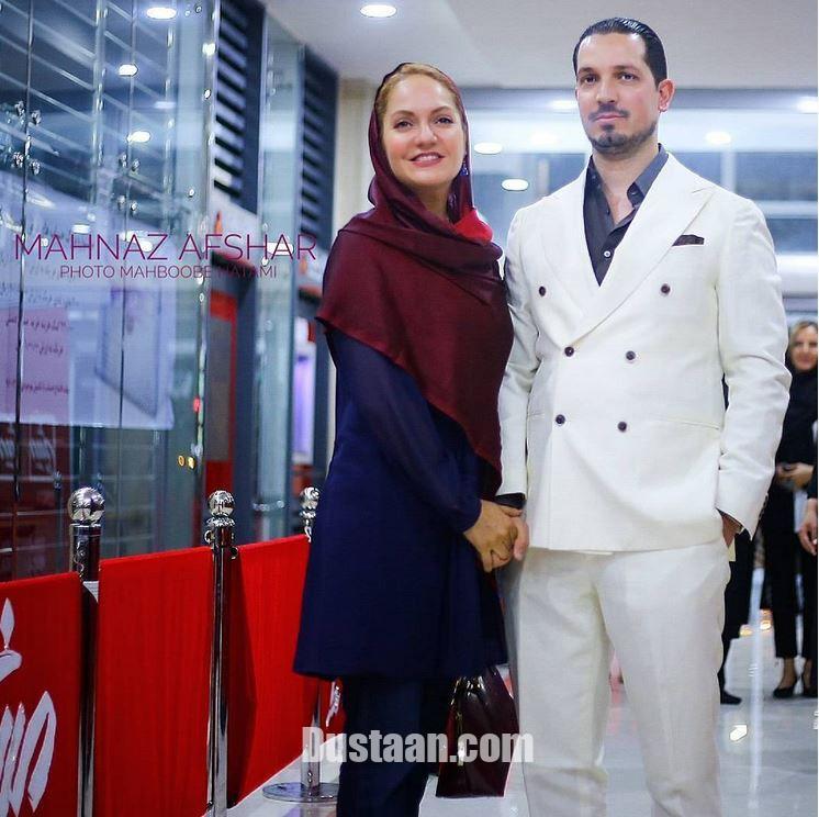 www.dustaan.com ظاهر زیبای مهناز افشار و همسرش محمد یاسین رامین